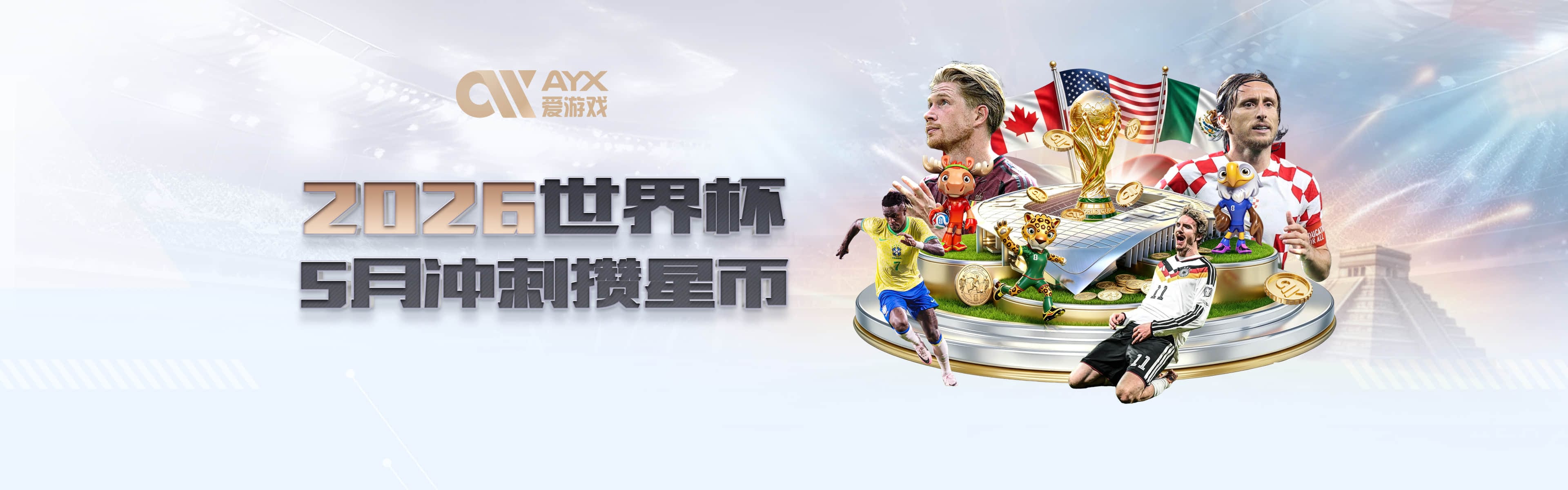 季后赛抗尼英雄留队！老鹰仅用1年2100万就留住CJ 获评A级操作