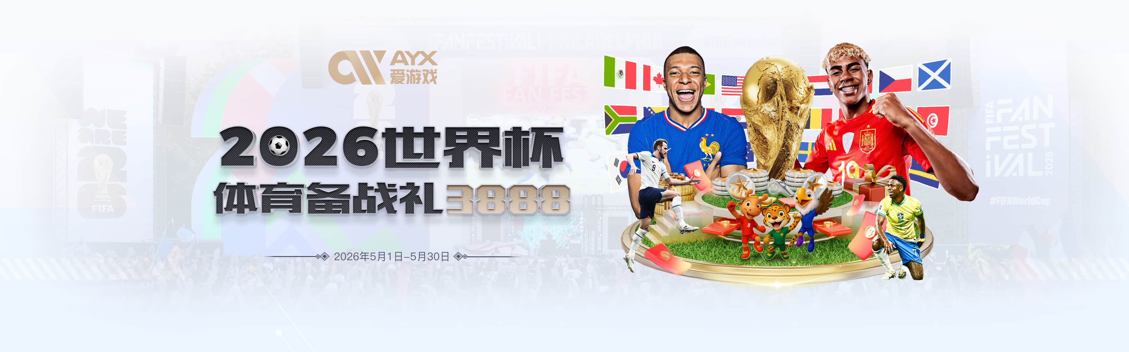 疯三场均16分！埃文斯：杜克无球炮台主打第六人 模板蒙克/比斯利