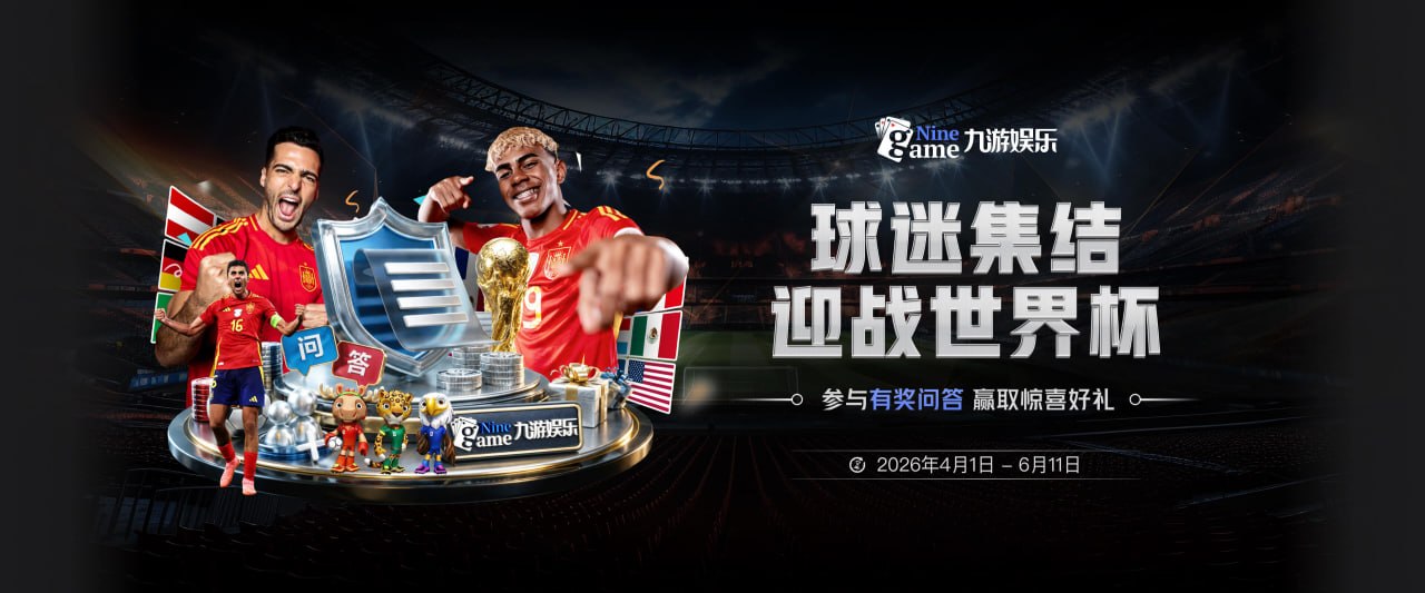曼晚：B费转会传闻不实，他倾向于在曼联结束职业生涯