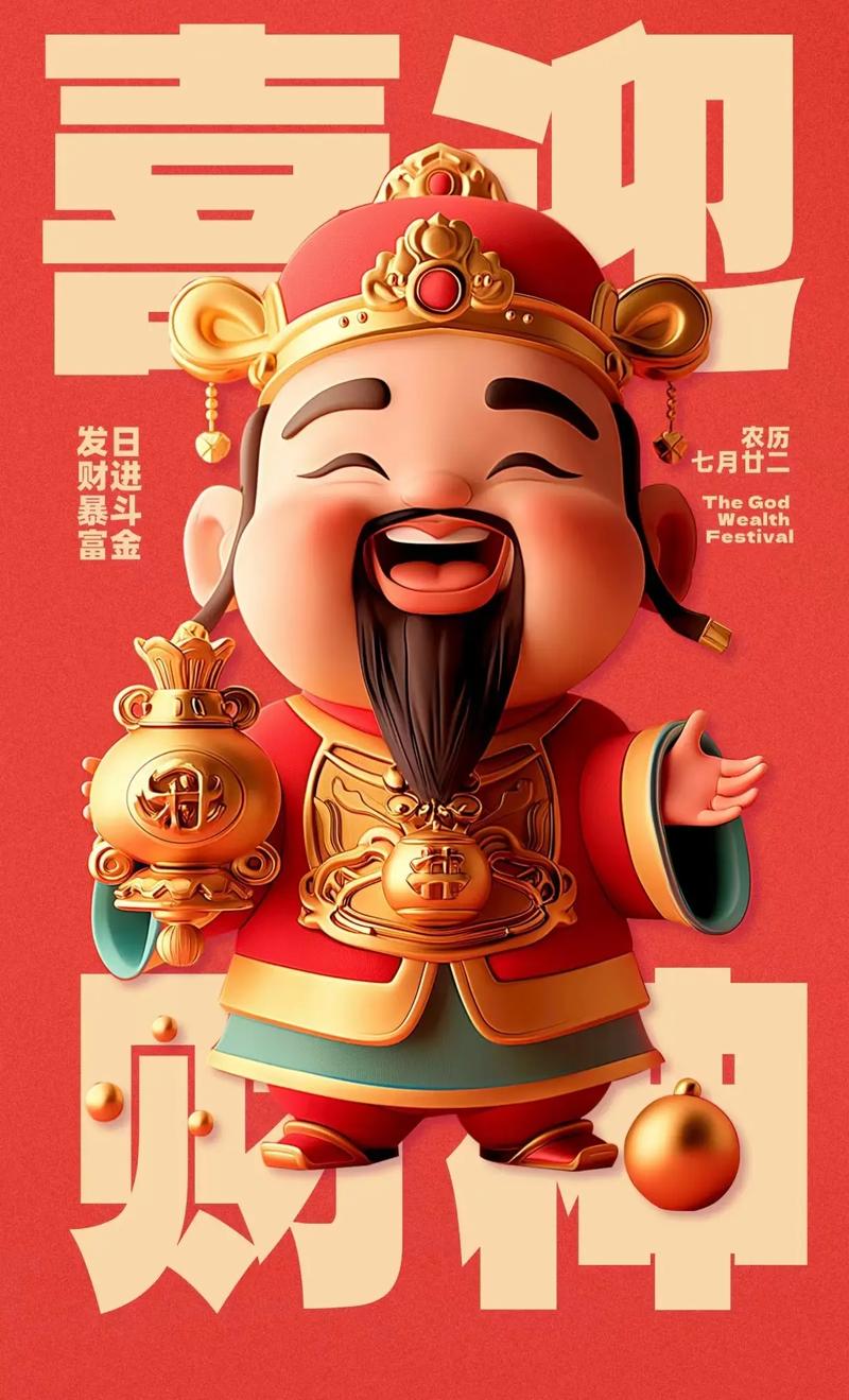 湖人连失两将!斯马特2年1300万加盟火箭 肯纳德签太阳