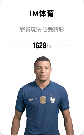 曼联新拆弹天团！重伤2年合同30万周薪，夏窗被热刺抬价到绝望