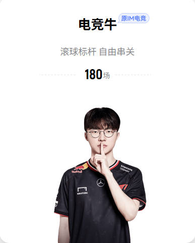 湖人连失两将!斯马特2年1300万加盟火箭 肯纳德签太阳